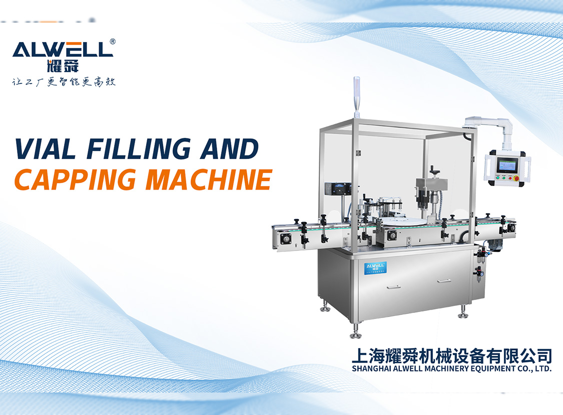 Vial filling and capping machine