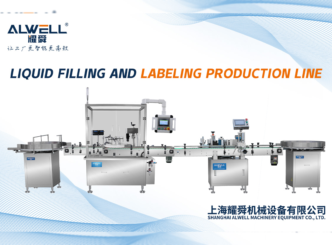 Liquid filling and labeling production line